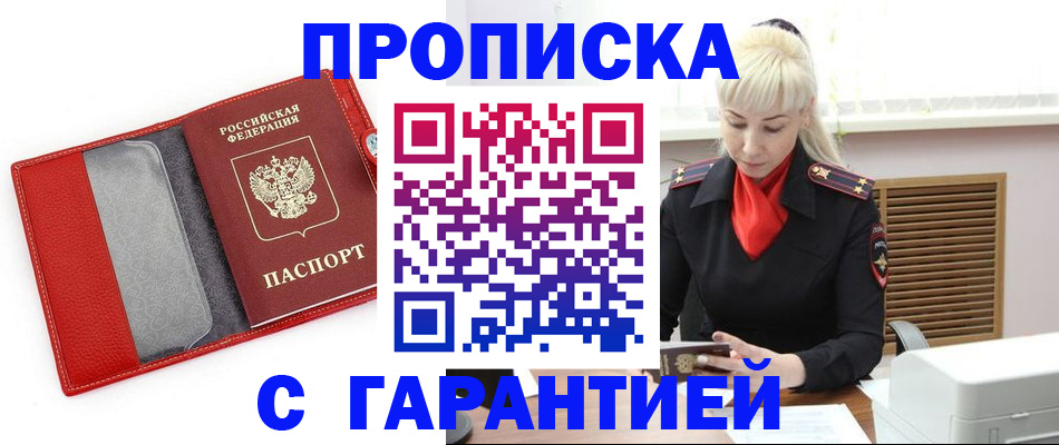 форма 3 в Инзе
